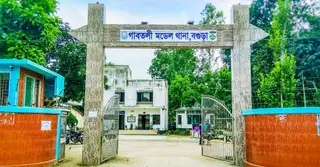 বগুড়ায় ককটেল তৈরির সময় বিস্ফোরণ, আহত ১